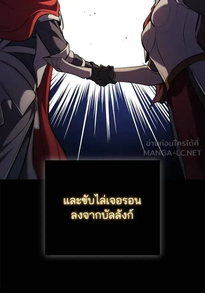 หน้า 36 จาก 119
