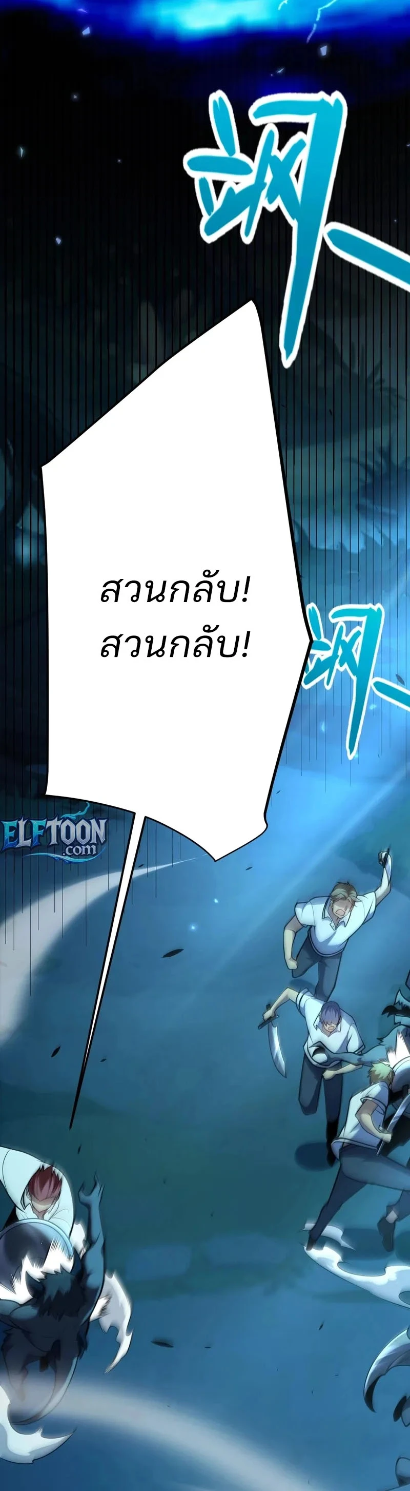 หน้า 10 จาก 21