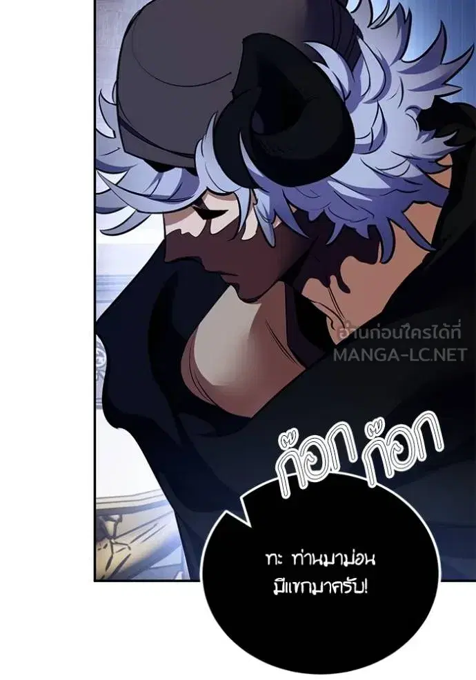 หน้า 14 จาก 126