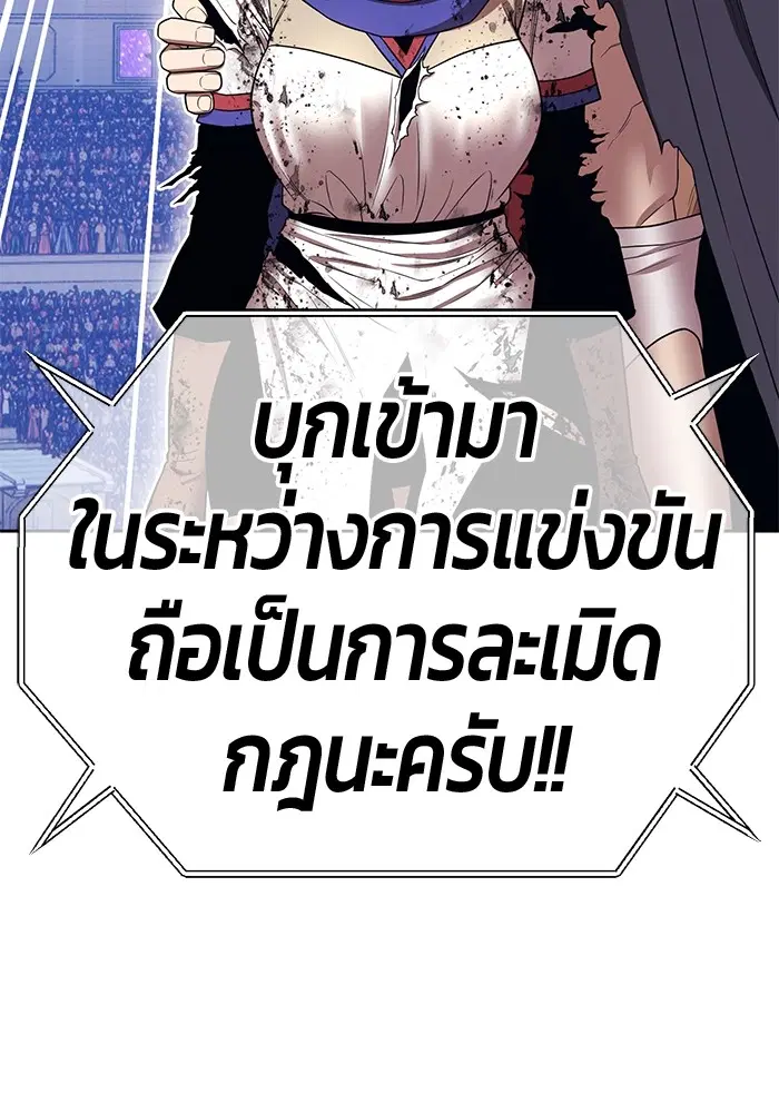 หน้า 160 จาก 448