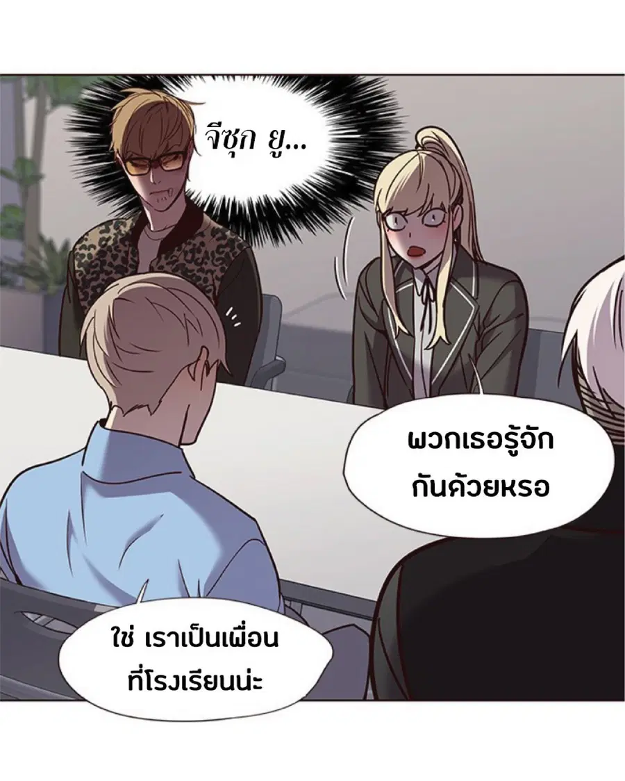 หน้า 58 จาก 82