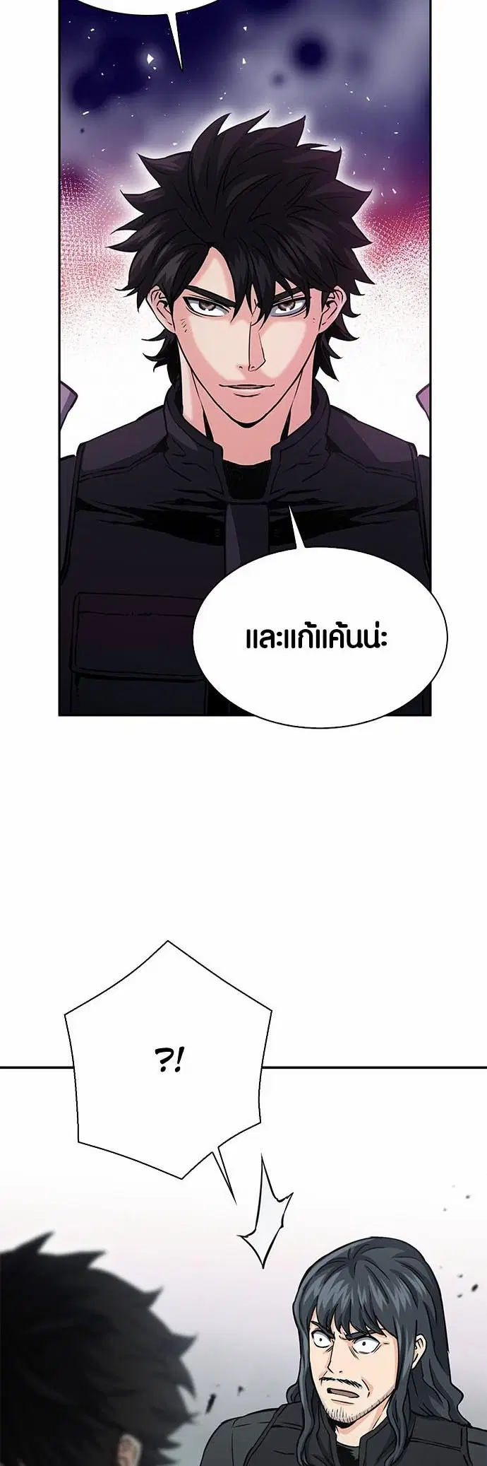 หน้า 26 จาก 67