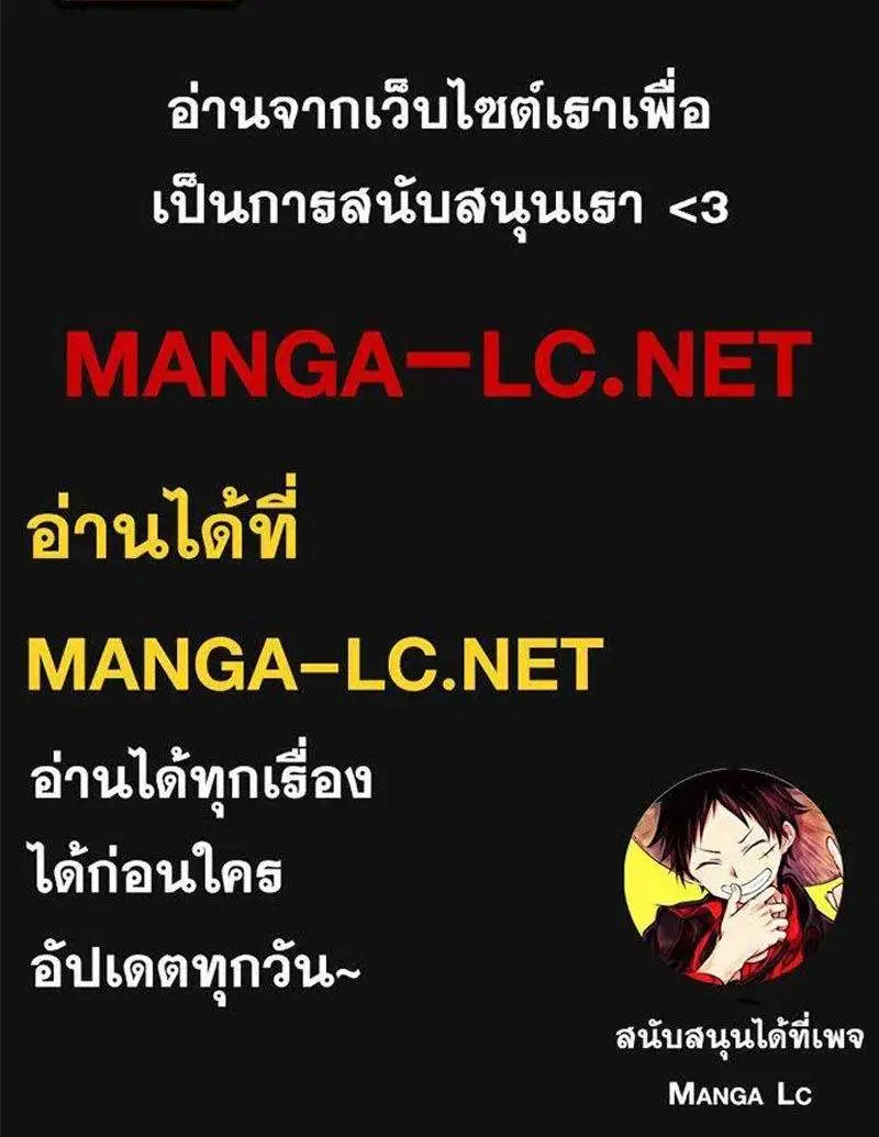 หน้า 47 จาก 47