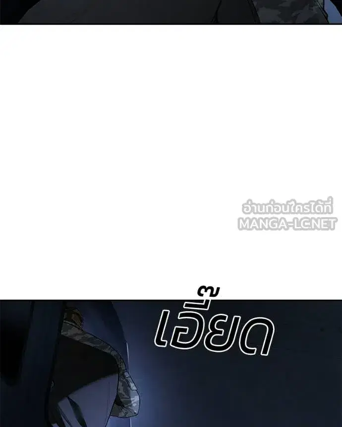 หน้า 188 จาก 206