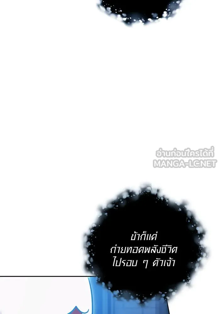 หน้า 121 จาก 165