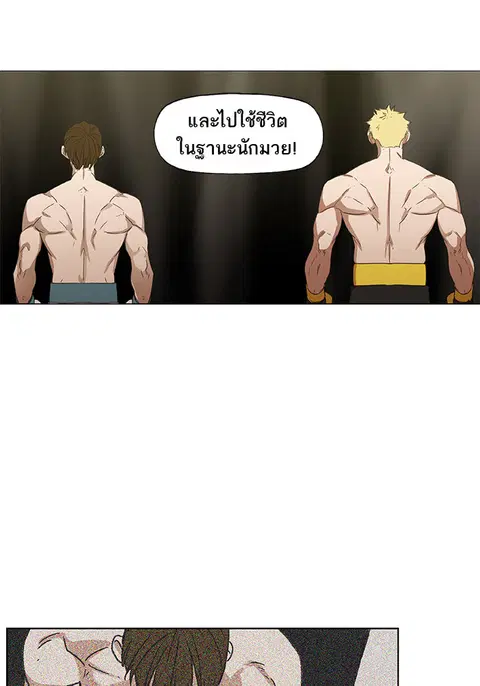 หน้า 53 จาก 107