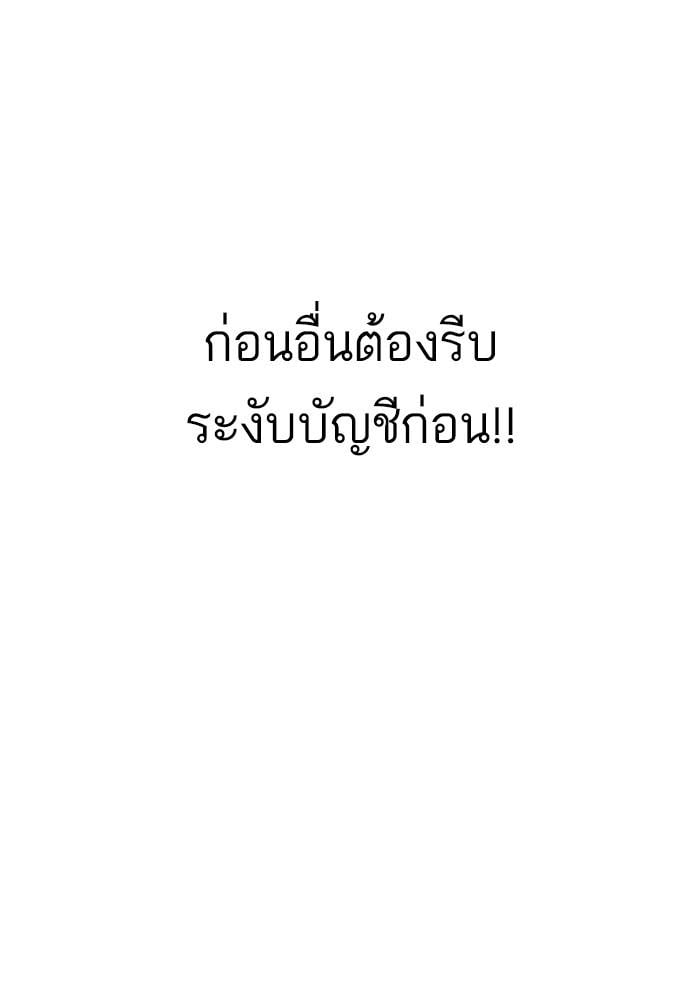 หน้า 93 จาก 147