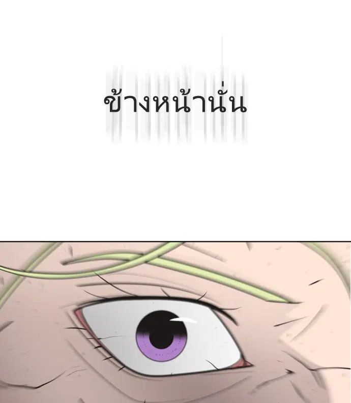 หน้า 122 จาก 126