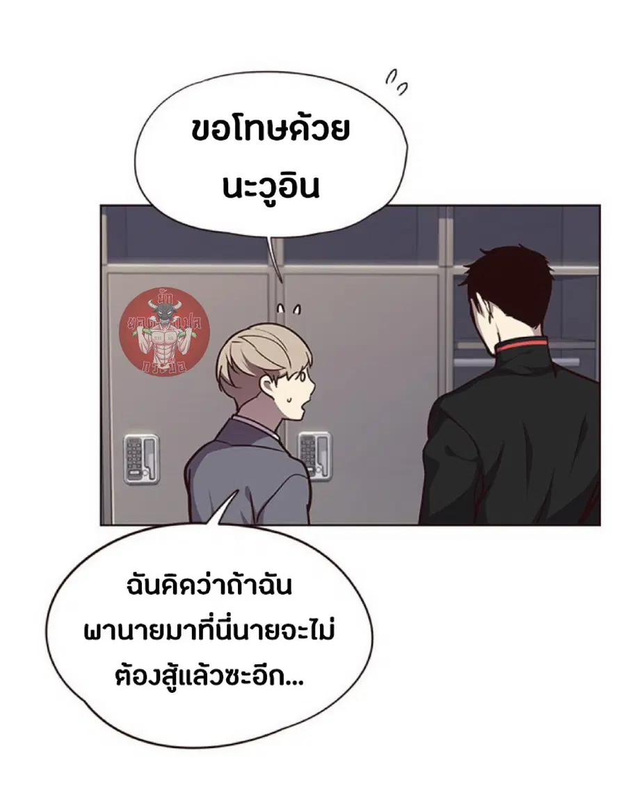 หน้า 4 จาก 85