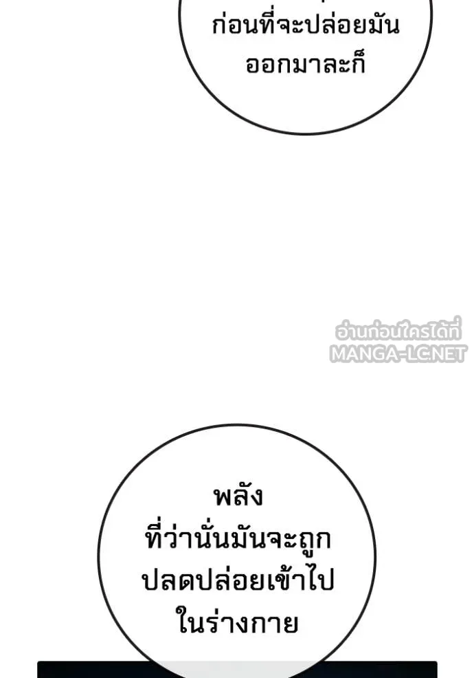 หน้า 60 จาก 215