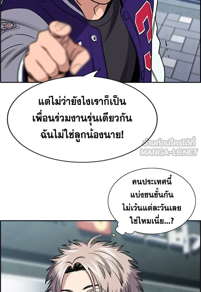 หน้า 96 จาก 249