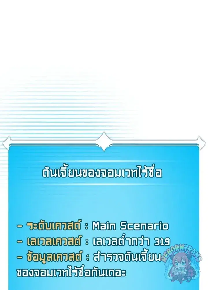 หน้า 1 จาก 165