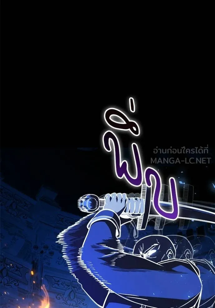 หน้า 61 จาก 179