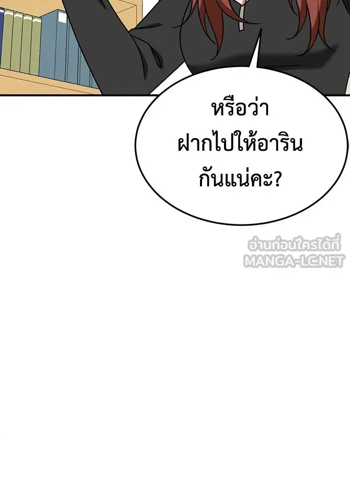 หน้า 9 จาก 177