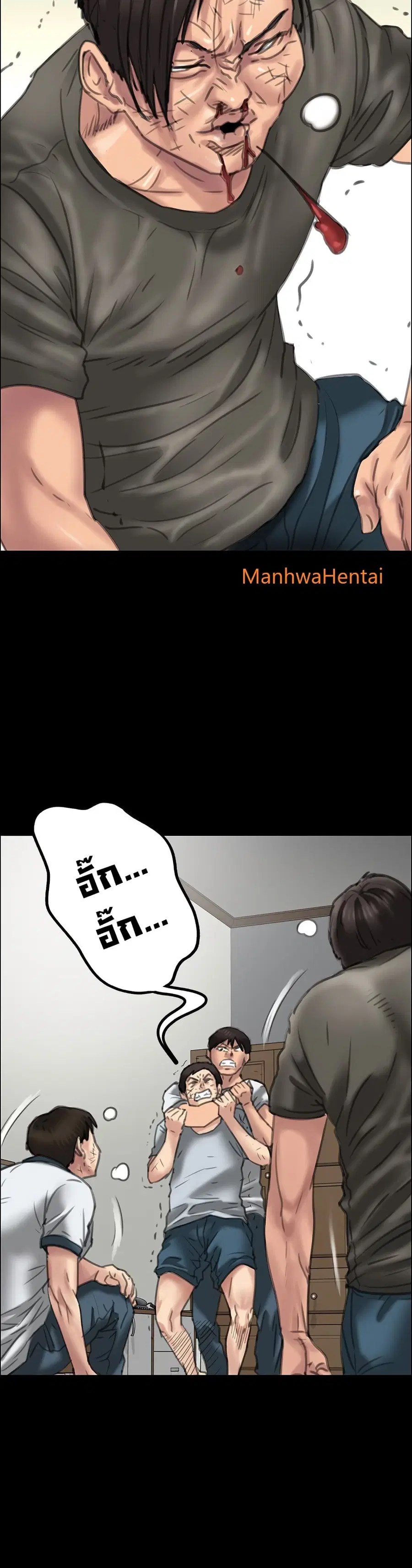 หน้า 27 จาก 40