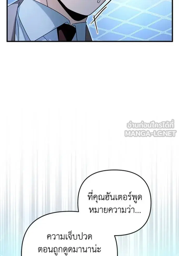 หน้า 51 จาก 115