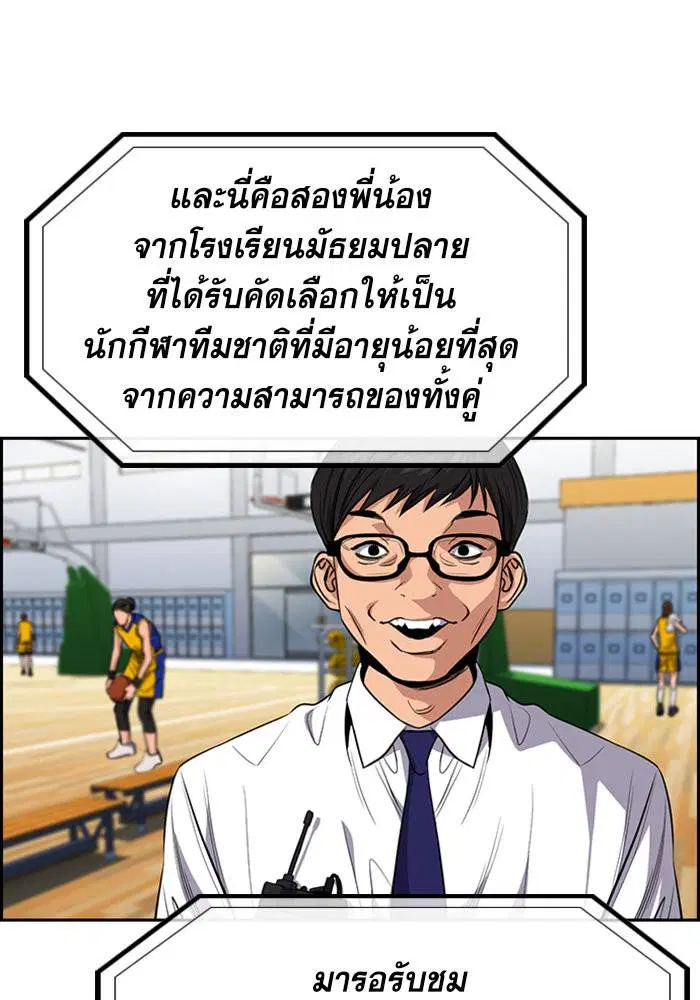 หน้า 96 จาก 123