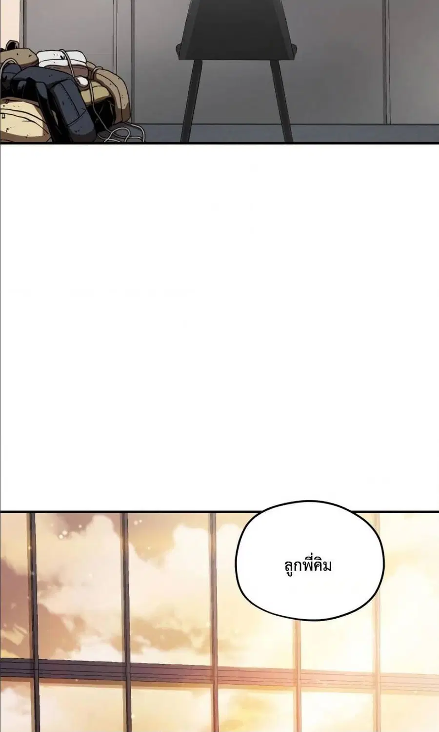 หน้า 39 จาก 95