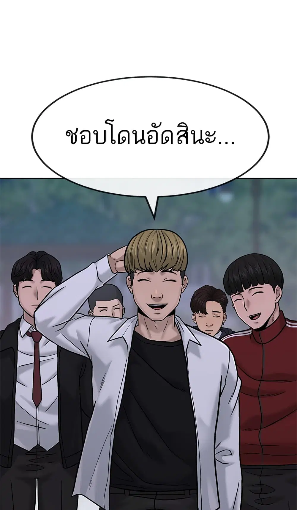 หน้า 70 จาก 147