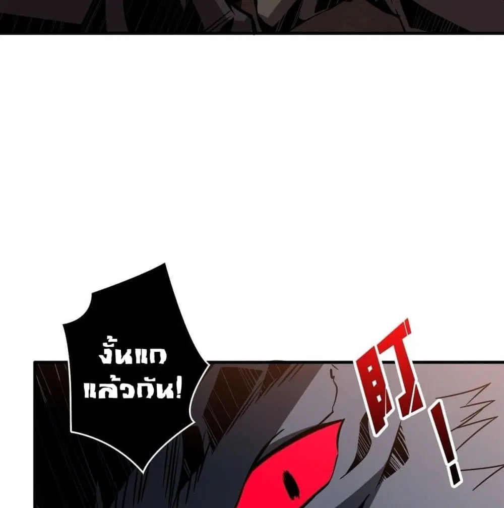 หน้า 70 จาก 101