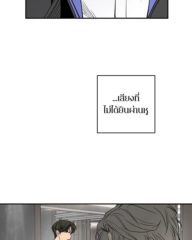 หน้า 44 จาก 127