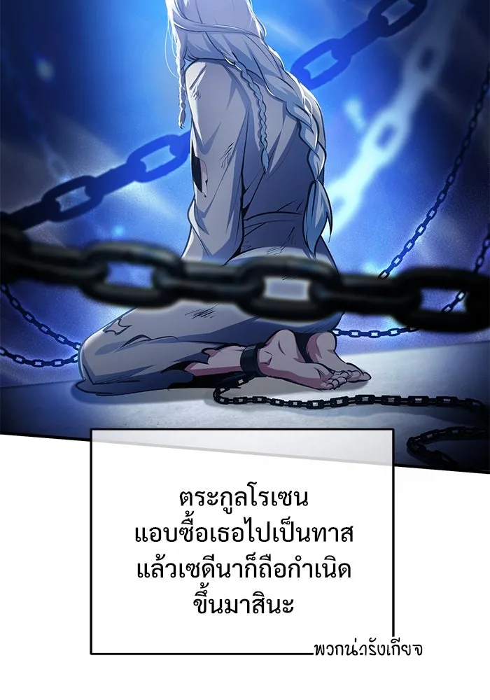 หน้า 107 จาก 139