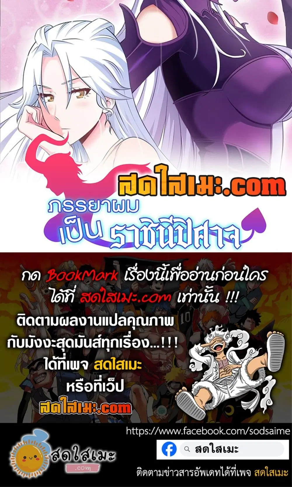 หน้า 37 จาก 37