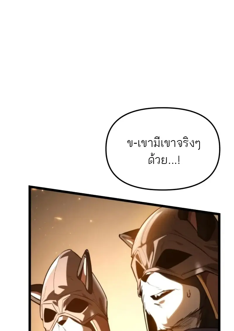 หน้า 84 จาก 170