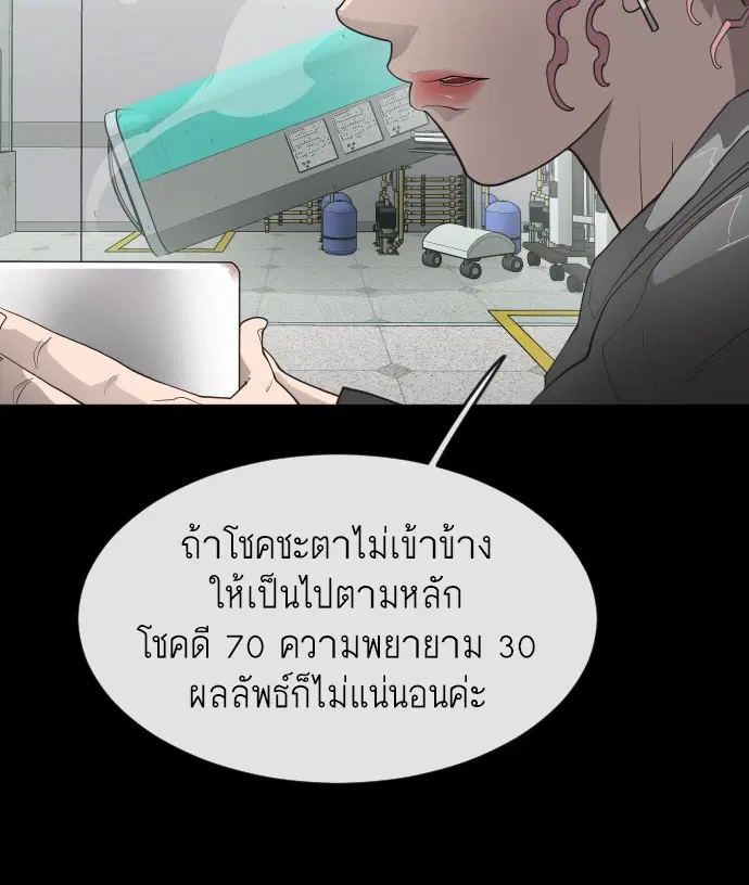 หน้า 56 จาก 162