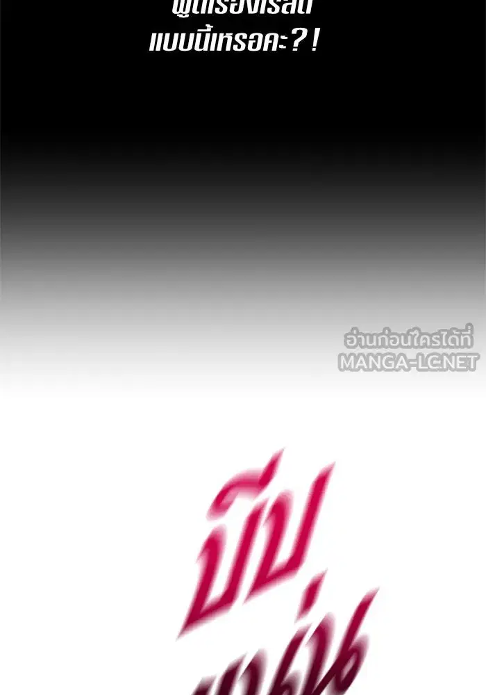 หน้า 93 จาก 154