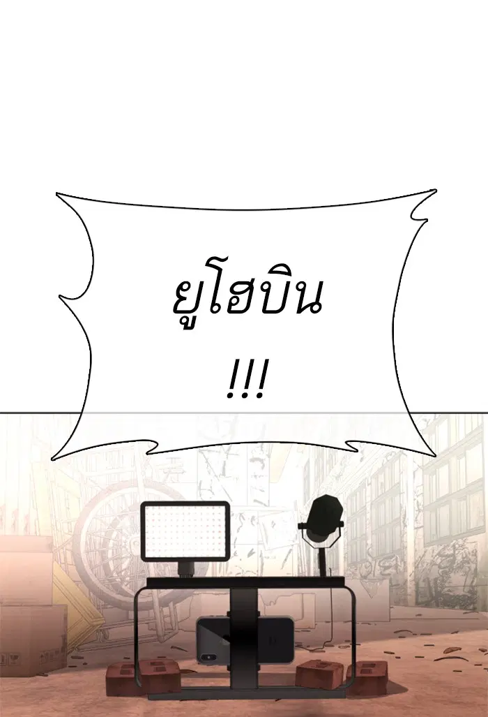 หน้า 1 จาก 191