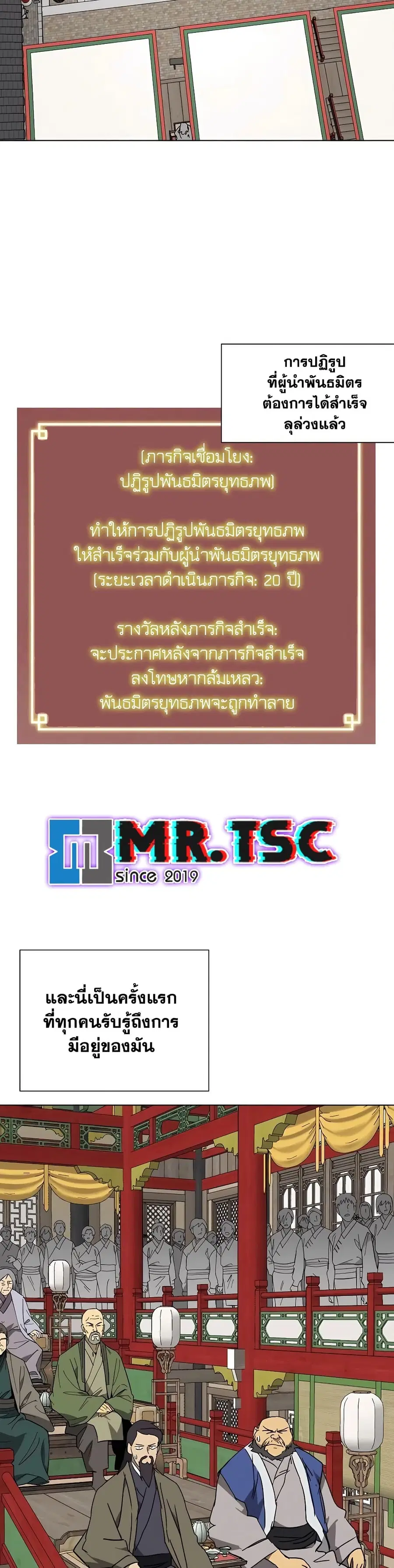 หน้า 46 จาก 60