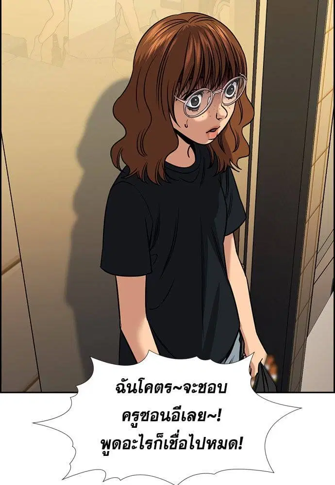 หน้า 25 จาก 124