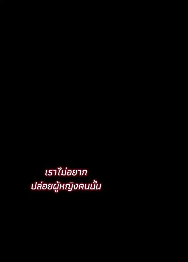 หน้า 43 จาก 177