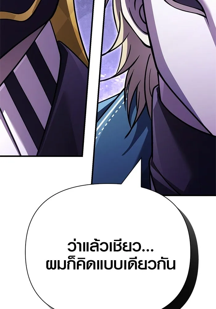 หน้า 49 จาก 218