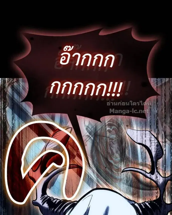 หน้า 128 จาก 152