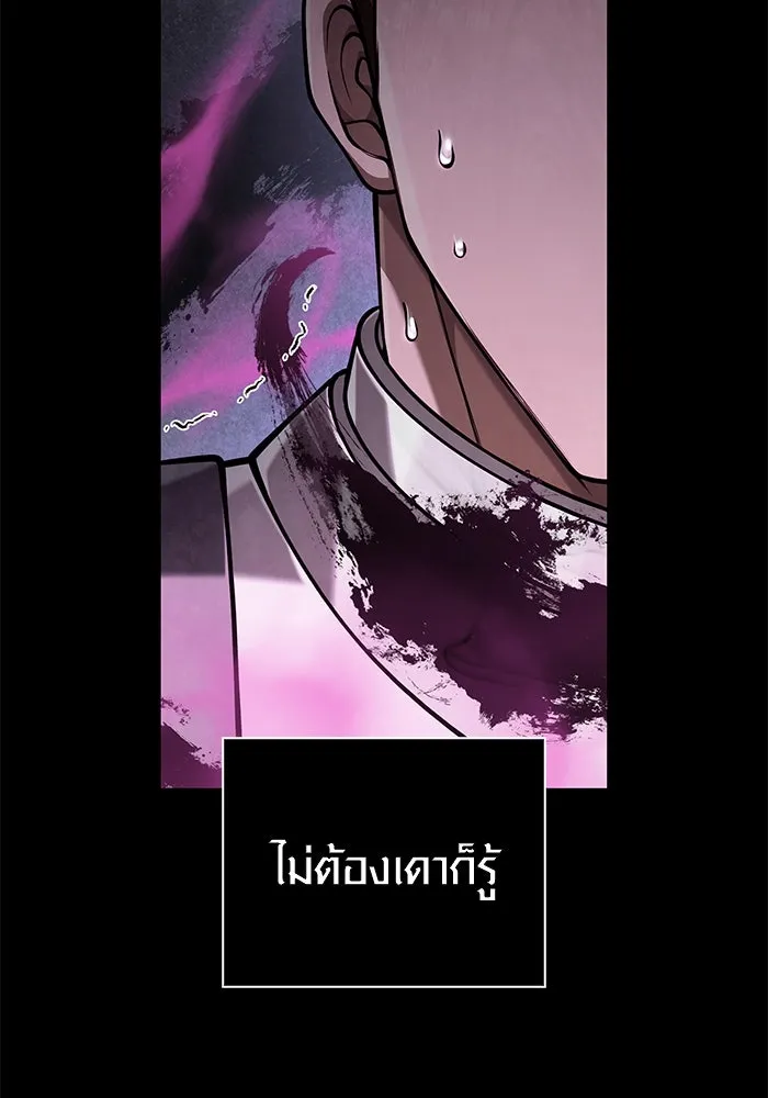 หน้า 2 จาก 186