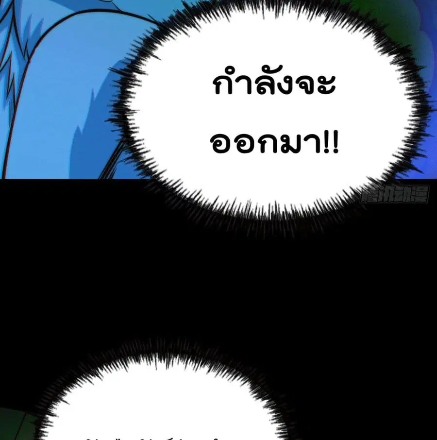 หน้า 62 จาก 70