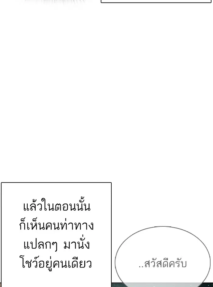 หน้า 22 จาก 192