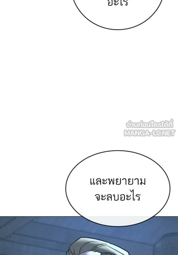 หน้า 236 จาก 242