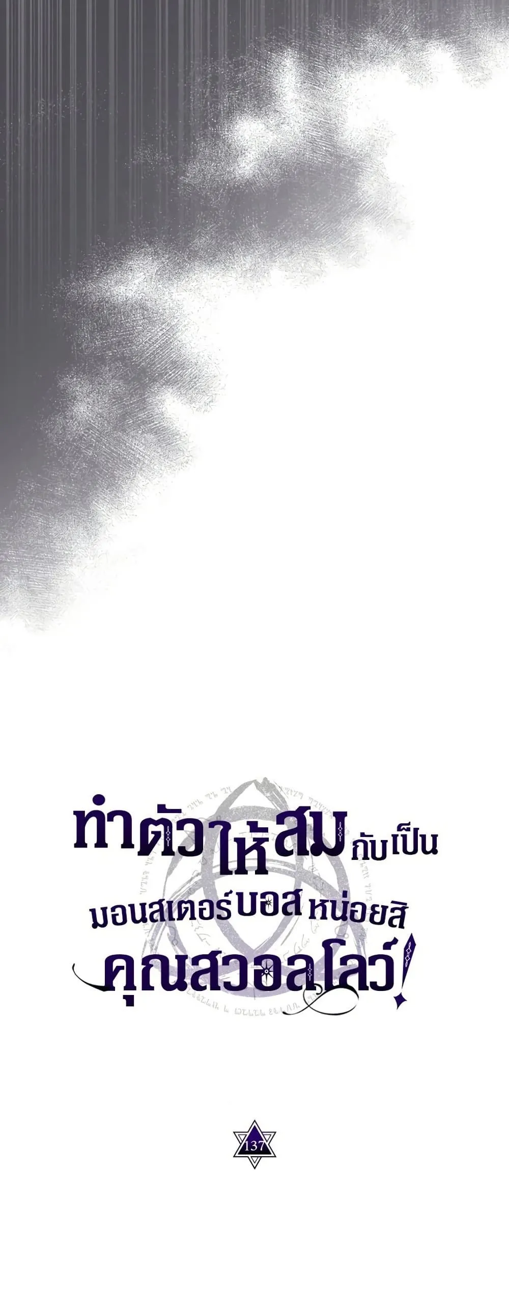 หน้า 21 จาก 49