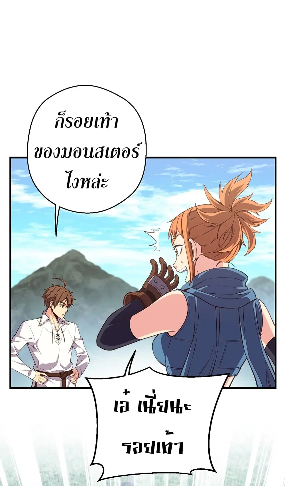 หน้า 49 จาก 63