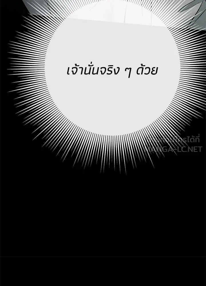 หน้า 93 จาก 165
