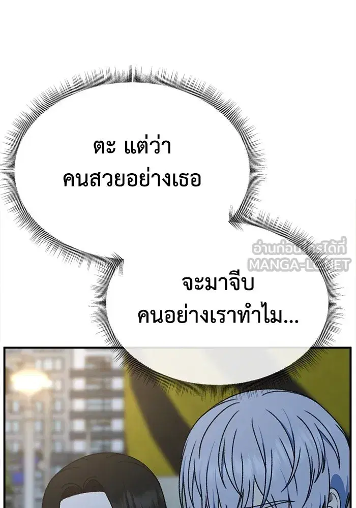 หน้า 21 จาก 191