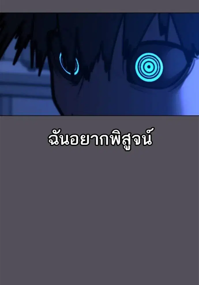 หน้า 104 จาก 215