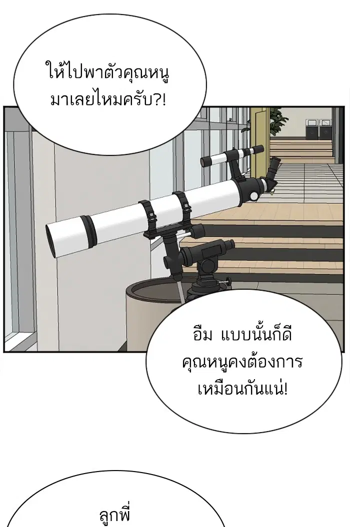 หน้า 13 จาก 118