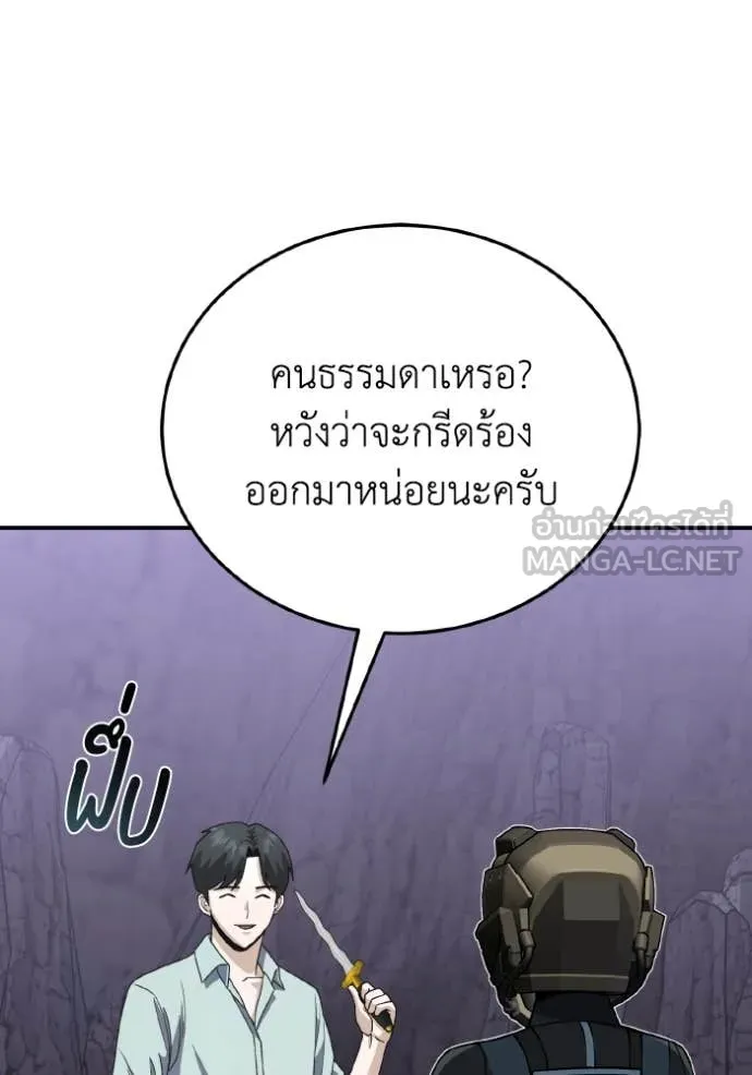 หน้า 107 จาก 158