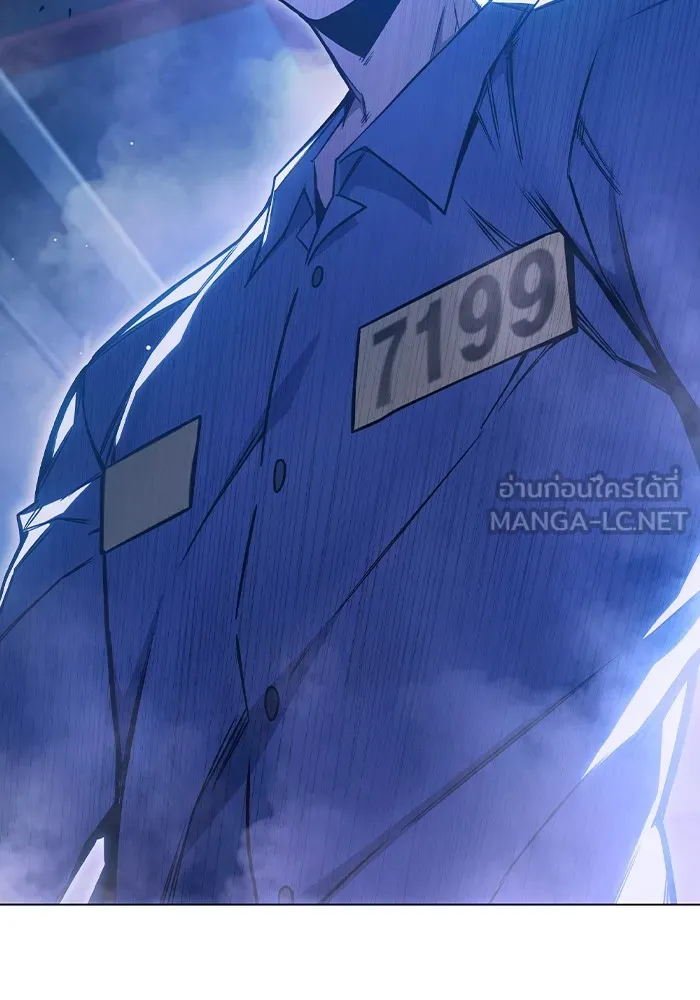 หน้า 60 จาก 208