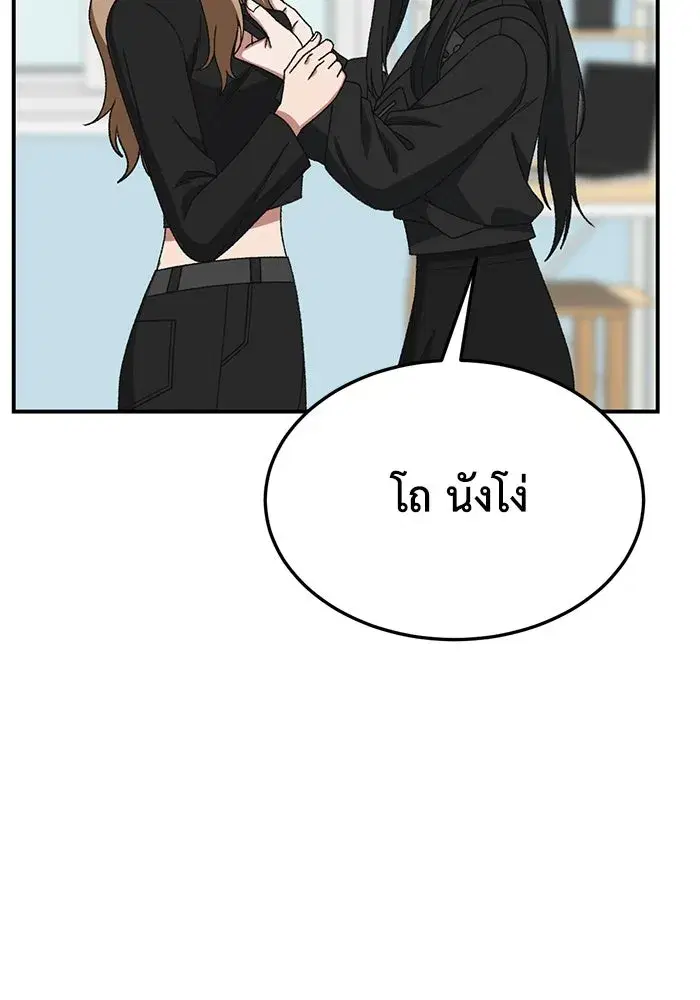 หน้า 7 จาก 180