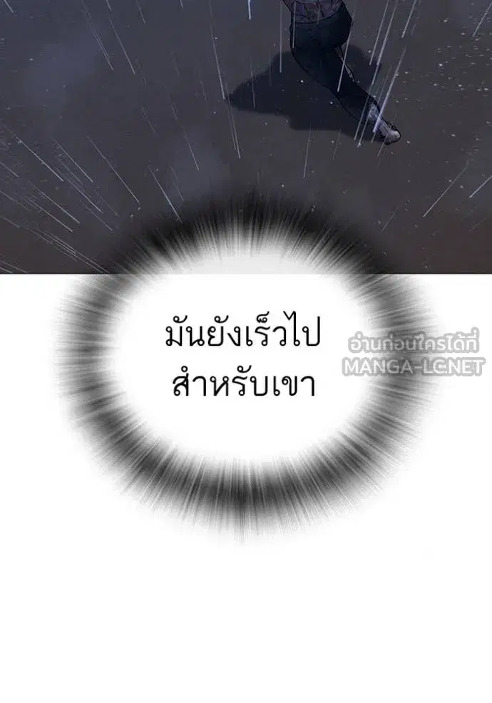 หน้า 101 จาก 217